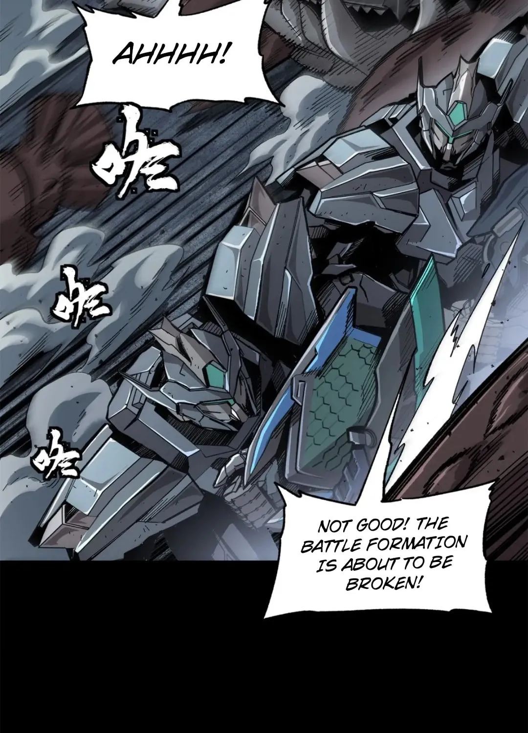 Legend of Star General (Colored) Chapter 146 page 16 - 