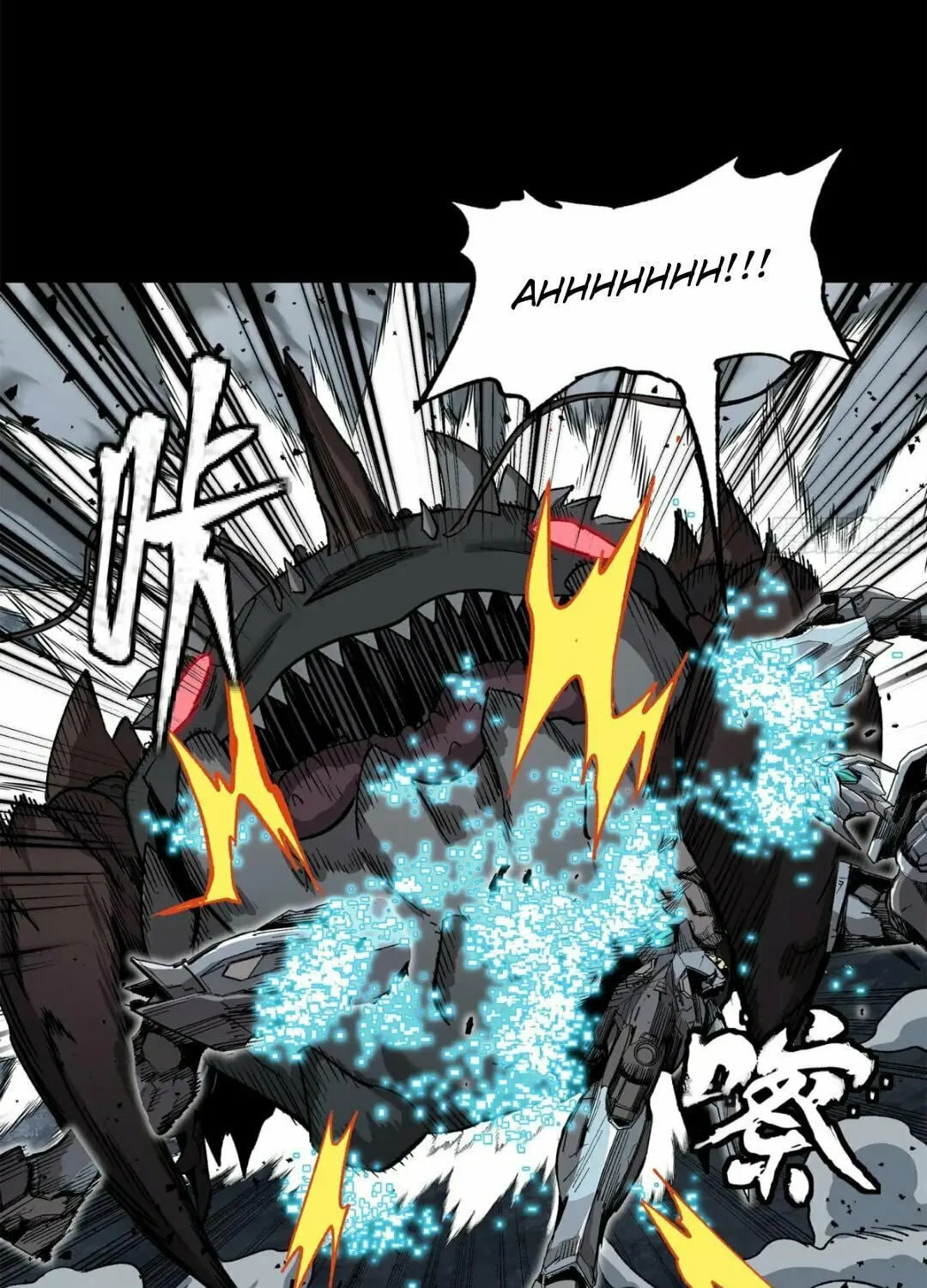 Legend of Star General (Colored) Chapter 146 page 19 - 