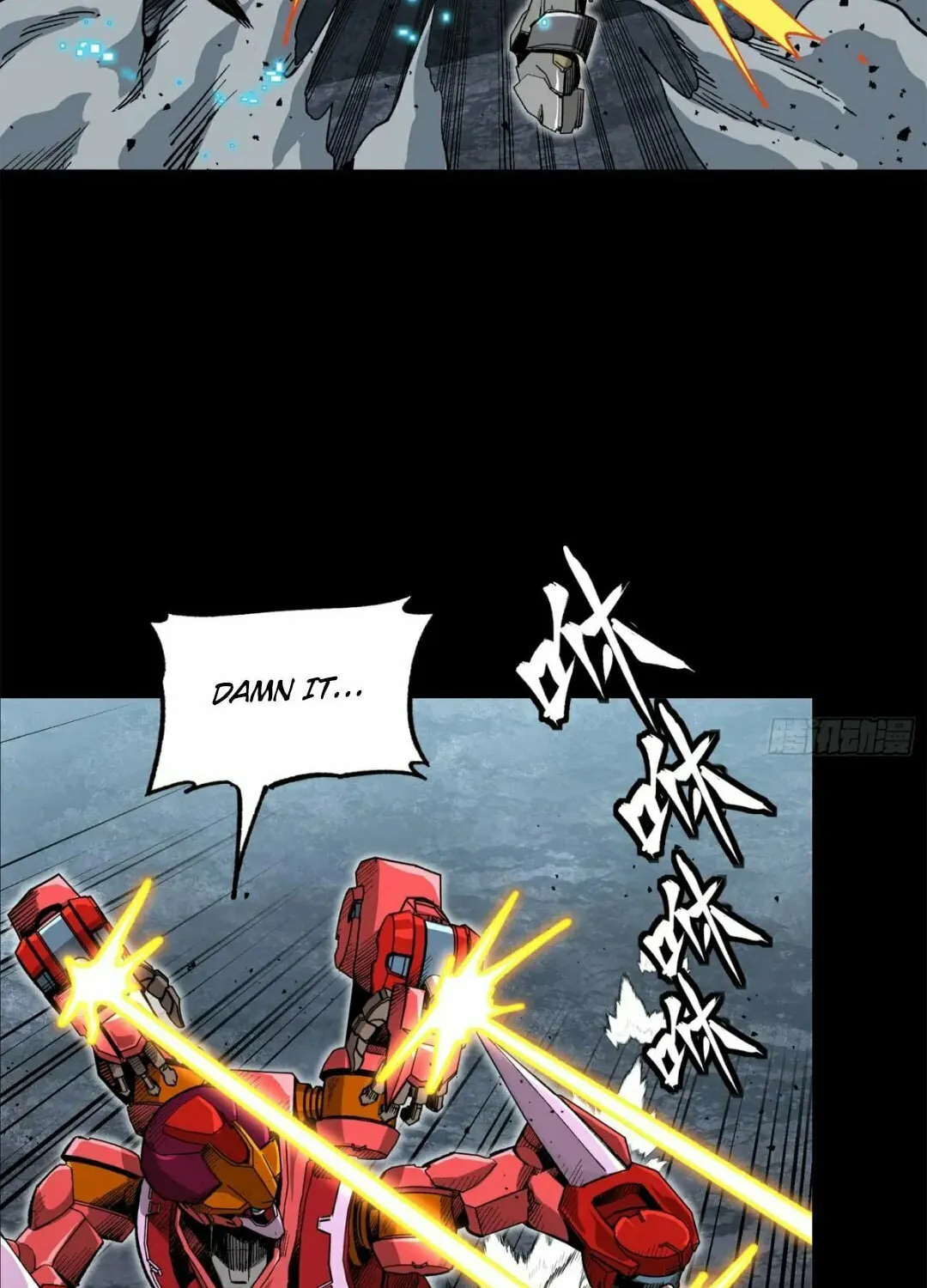 Legend of Star General (Colored) Chapter 146 page 20 - 