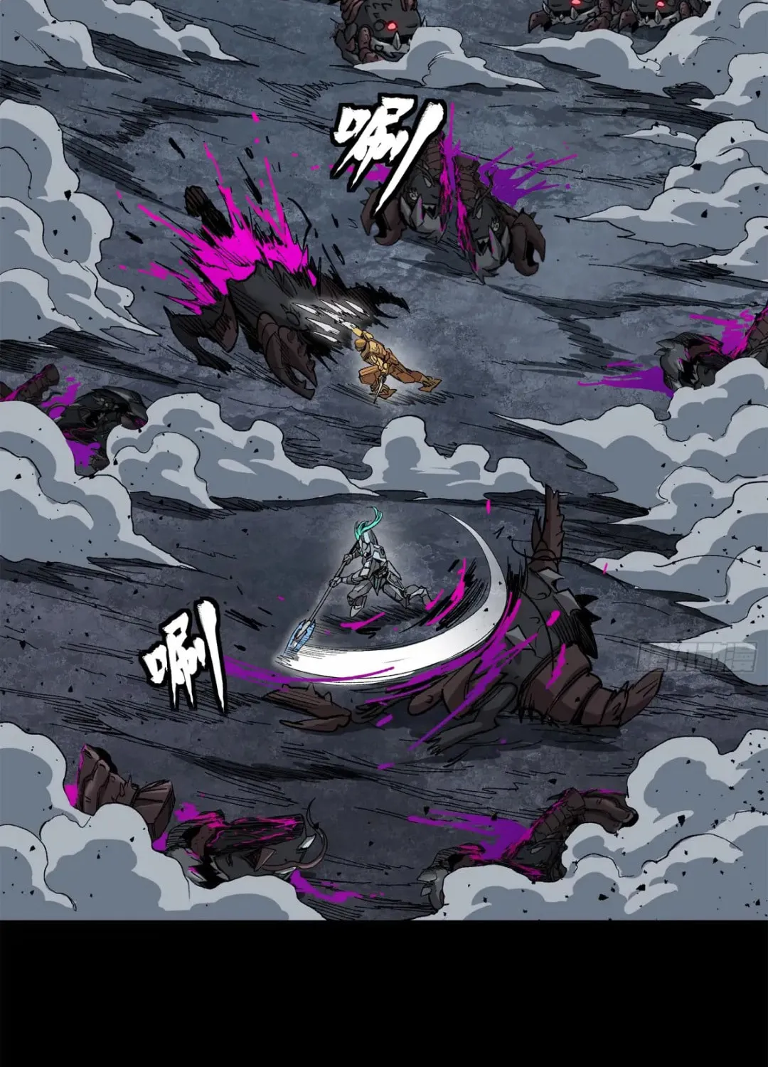 Legend of Star General (Colored) Chapter 146 page 23 - 