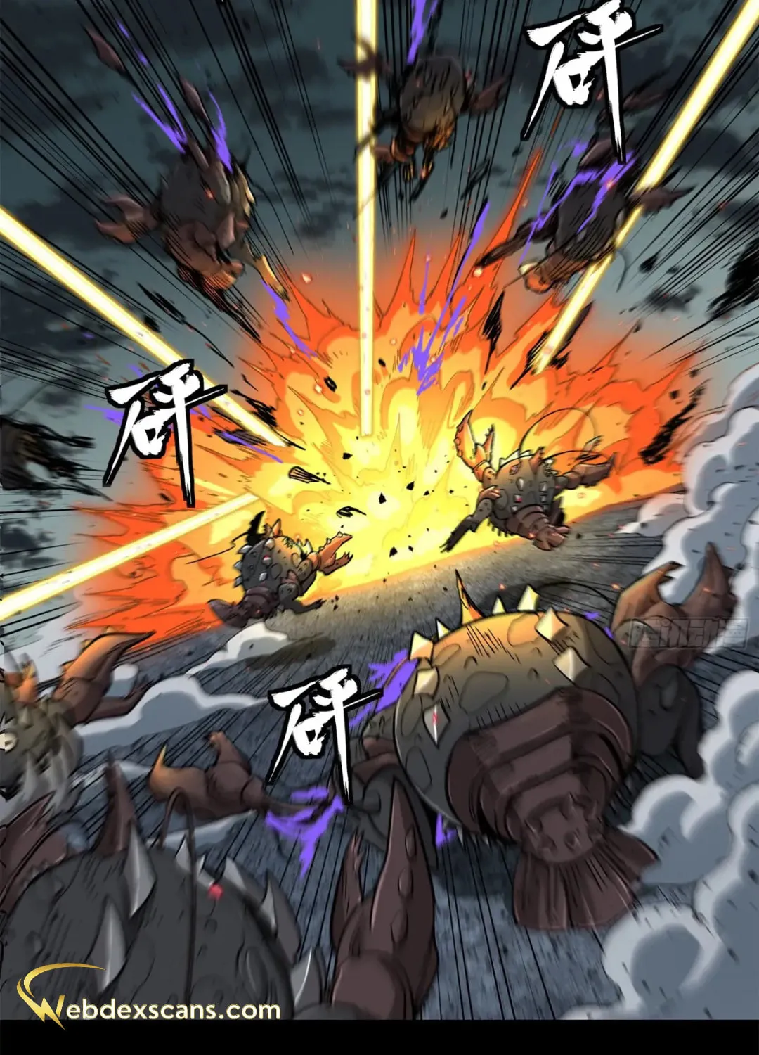 Legend of Star General (Colored) Chapter 146 page 4 - 