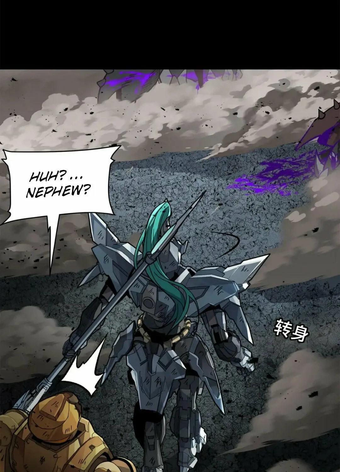 Legend of Star General (Colored) Chapter 146 page 31 - 