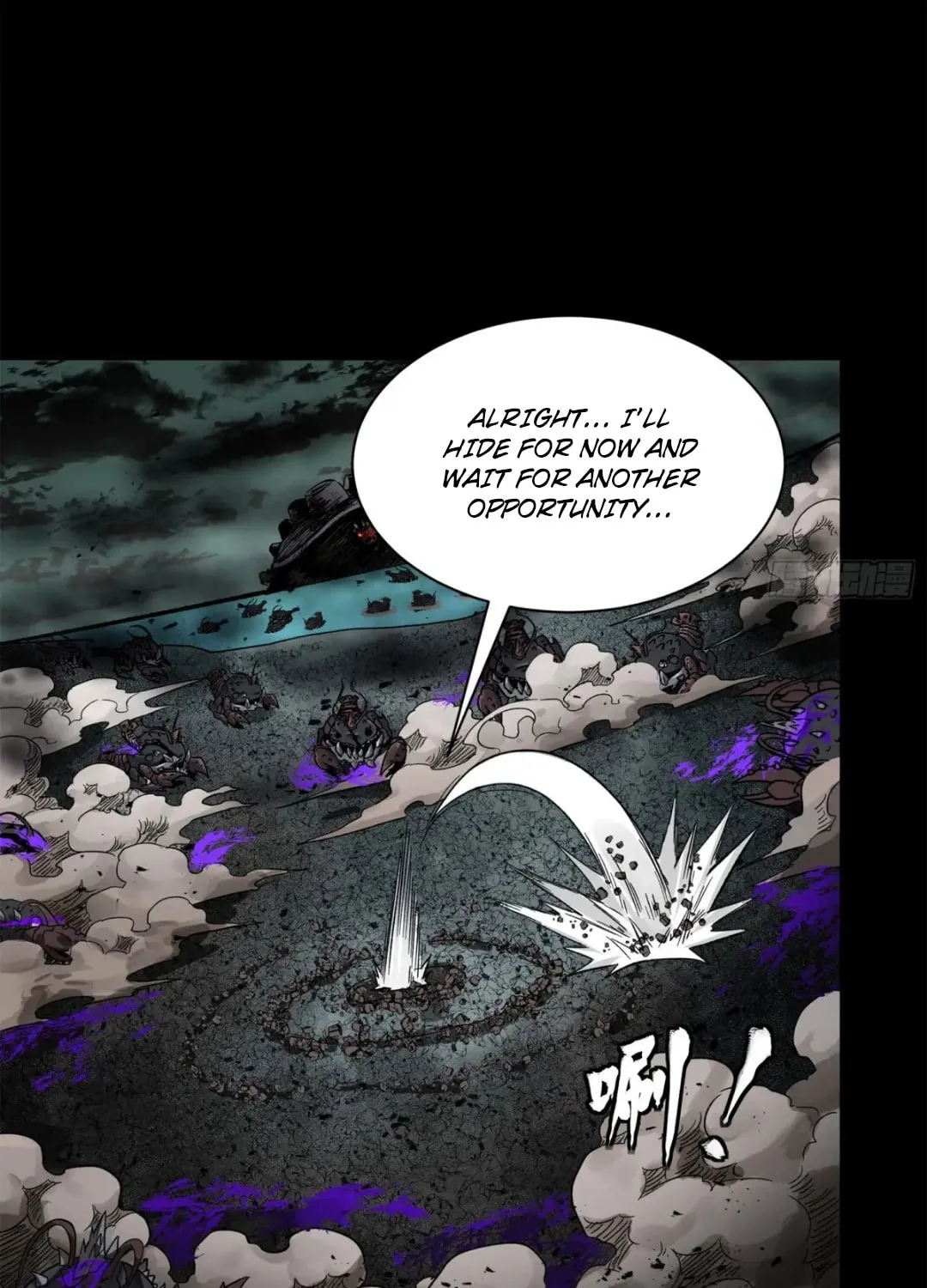 Legend of Star General (Colored) Chapter 146 page 37 - 