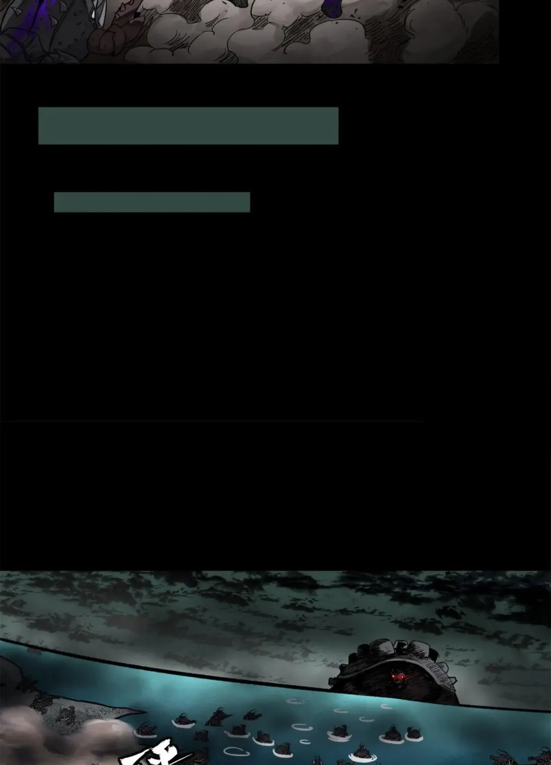 Legend of Star General (Colored) Chapter 146 page 38 - 