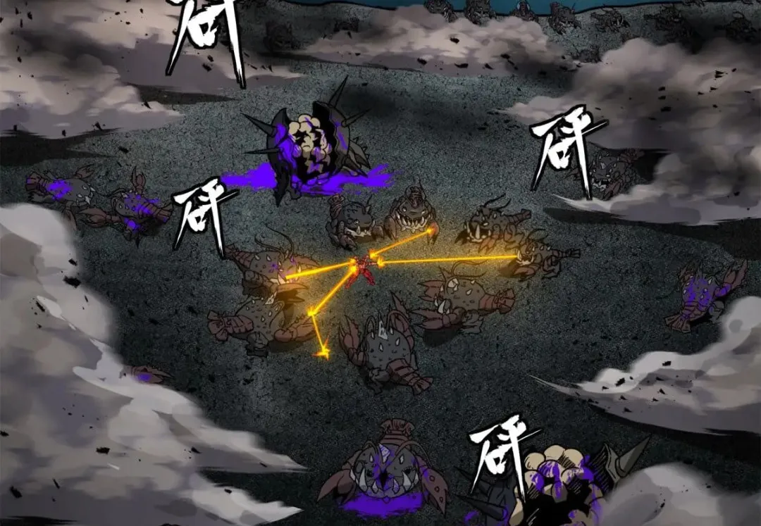 Legend of Star General (Colored) Chapter 146 page 39 - 