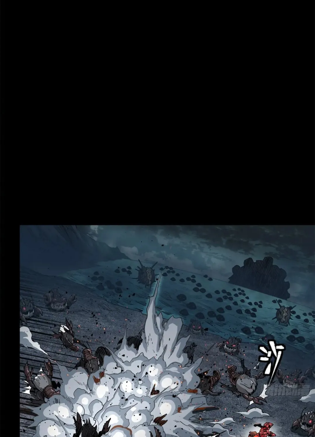 Legend of Star General (Colored) Chapter 146 page 5 - 