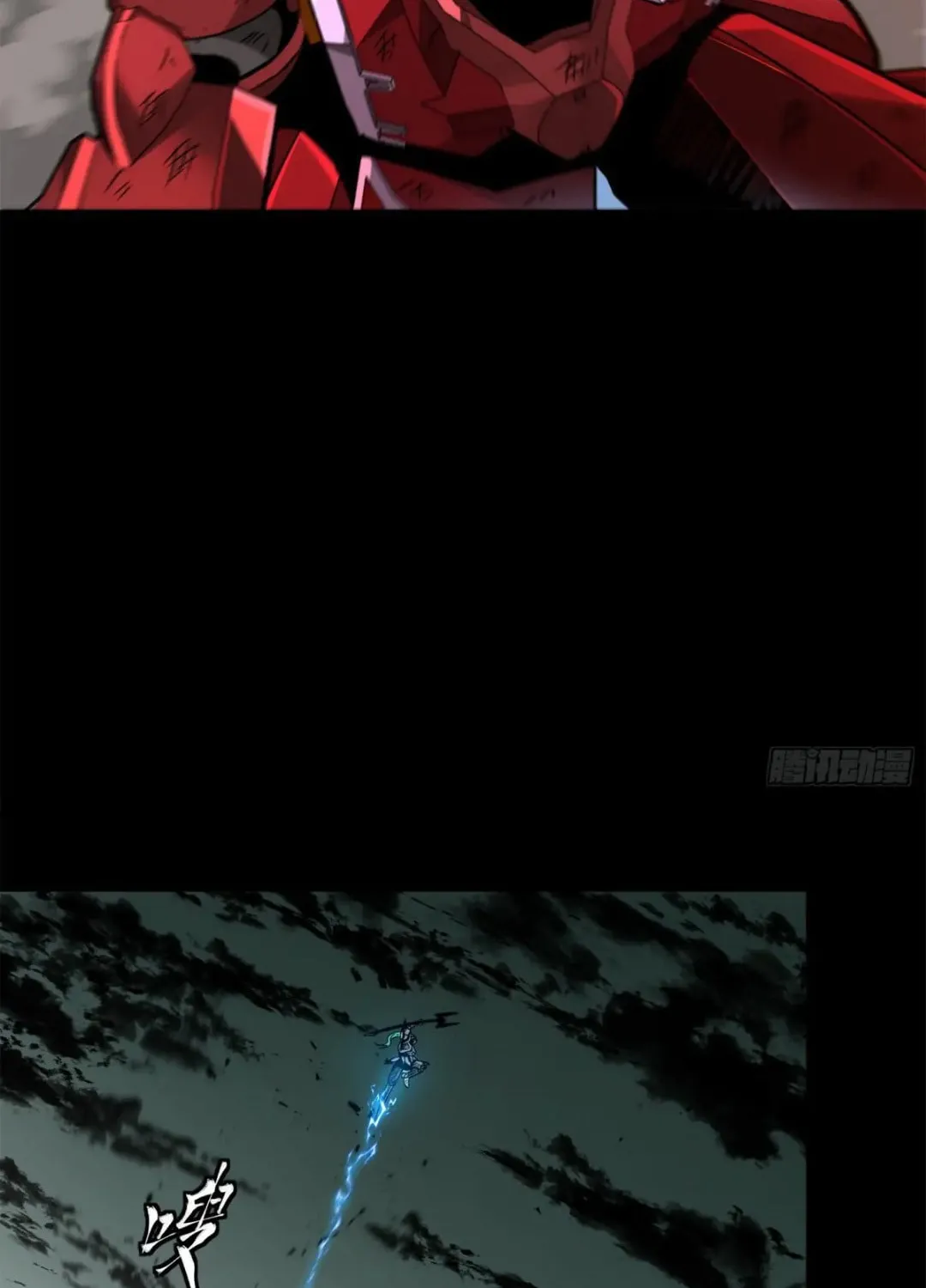 Legend of Star General (Colored) Chapter 146 page 44 - 