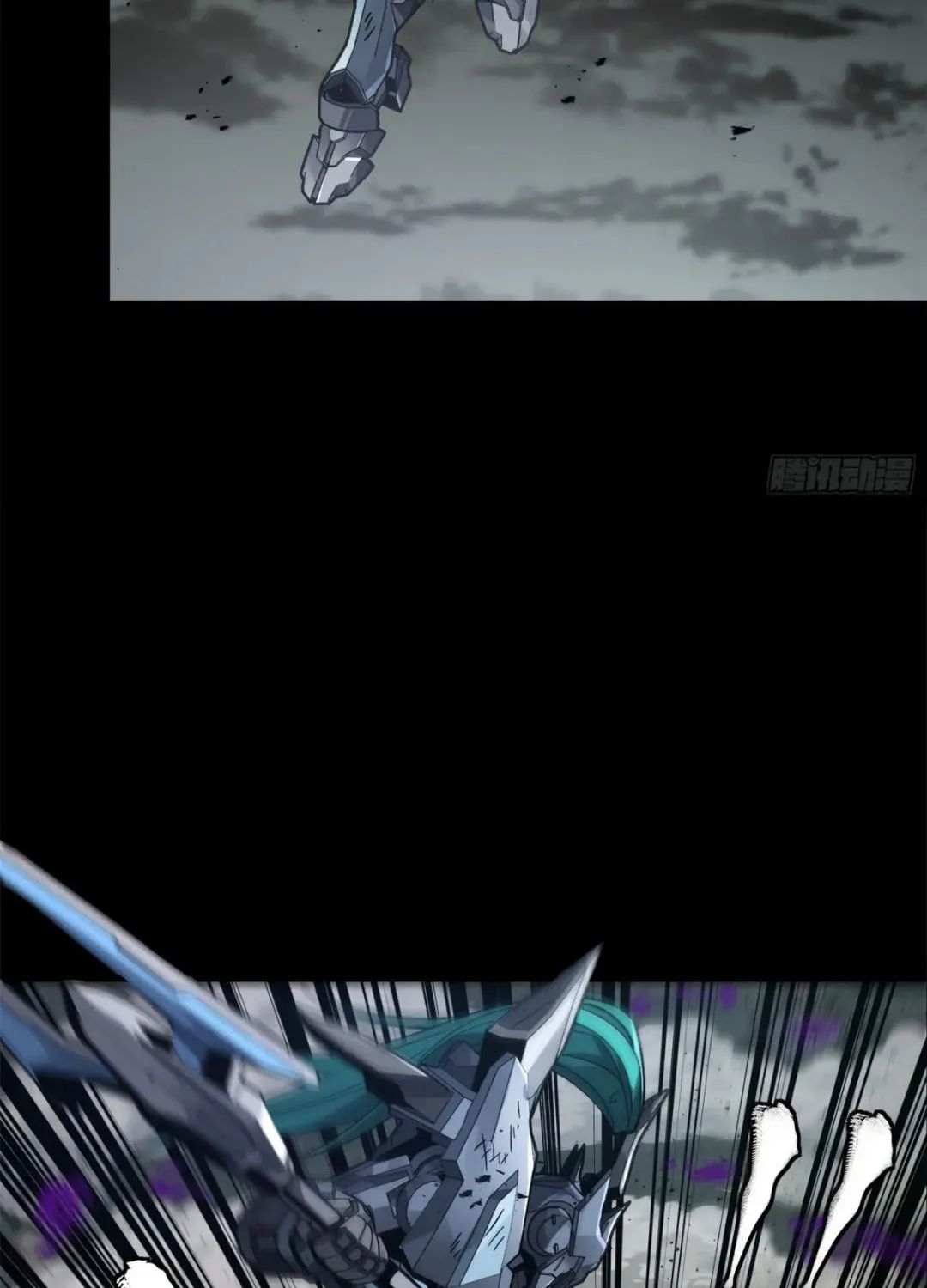 Legend of Star General (Colored) Chapter 146 page 47 - 