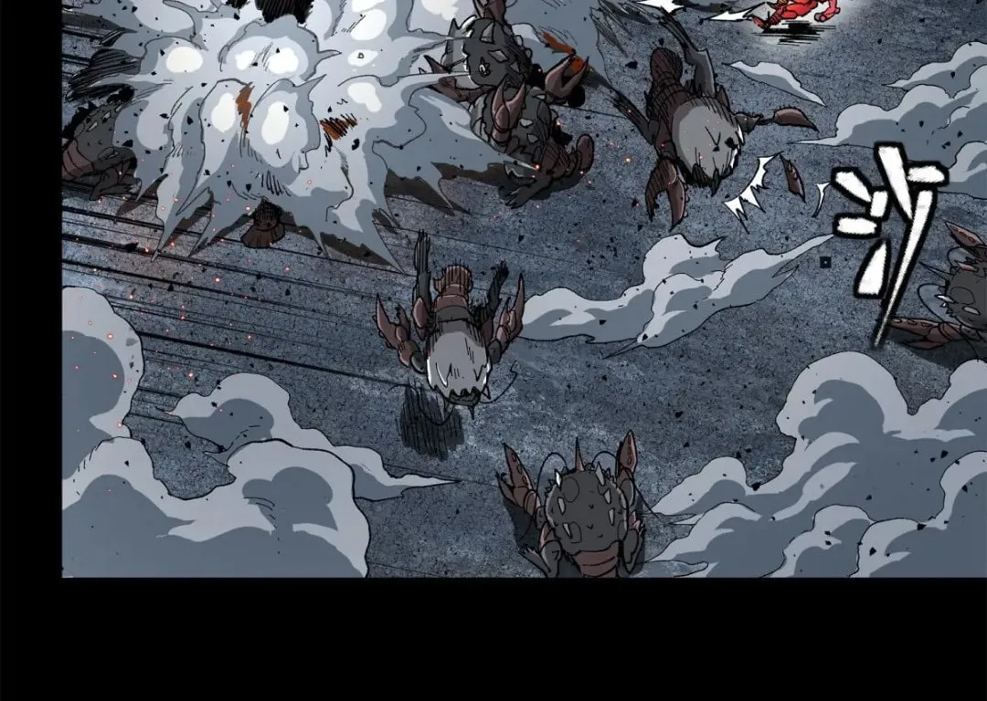 Legend of Star General (Colored) Chapter 146 page 6 - 
