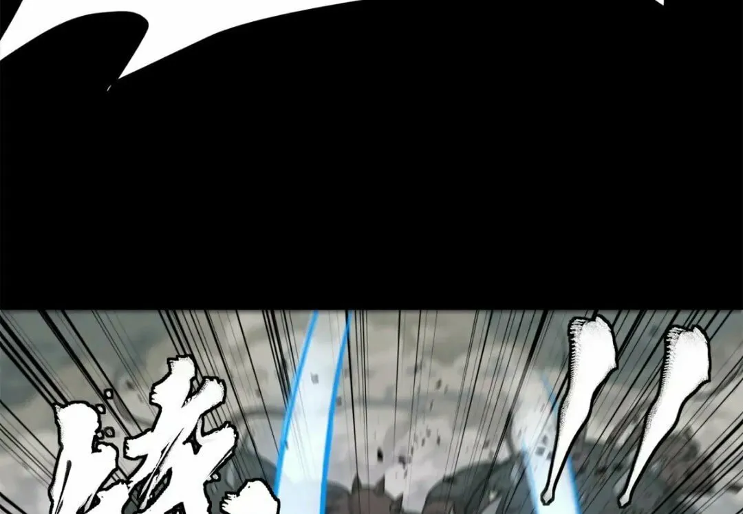 Legend of Star General (Colored) Chapter 146 page 51 - 