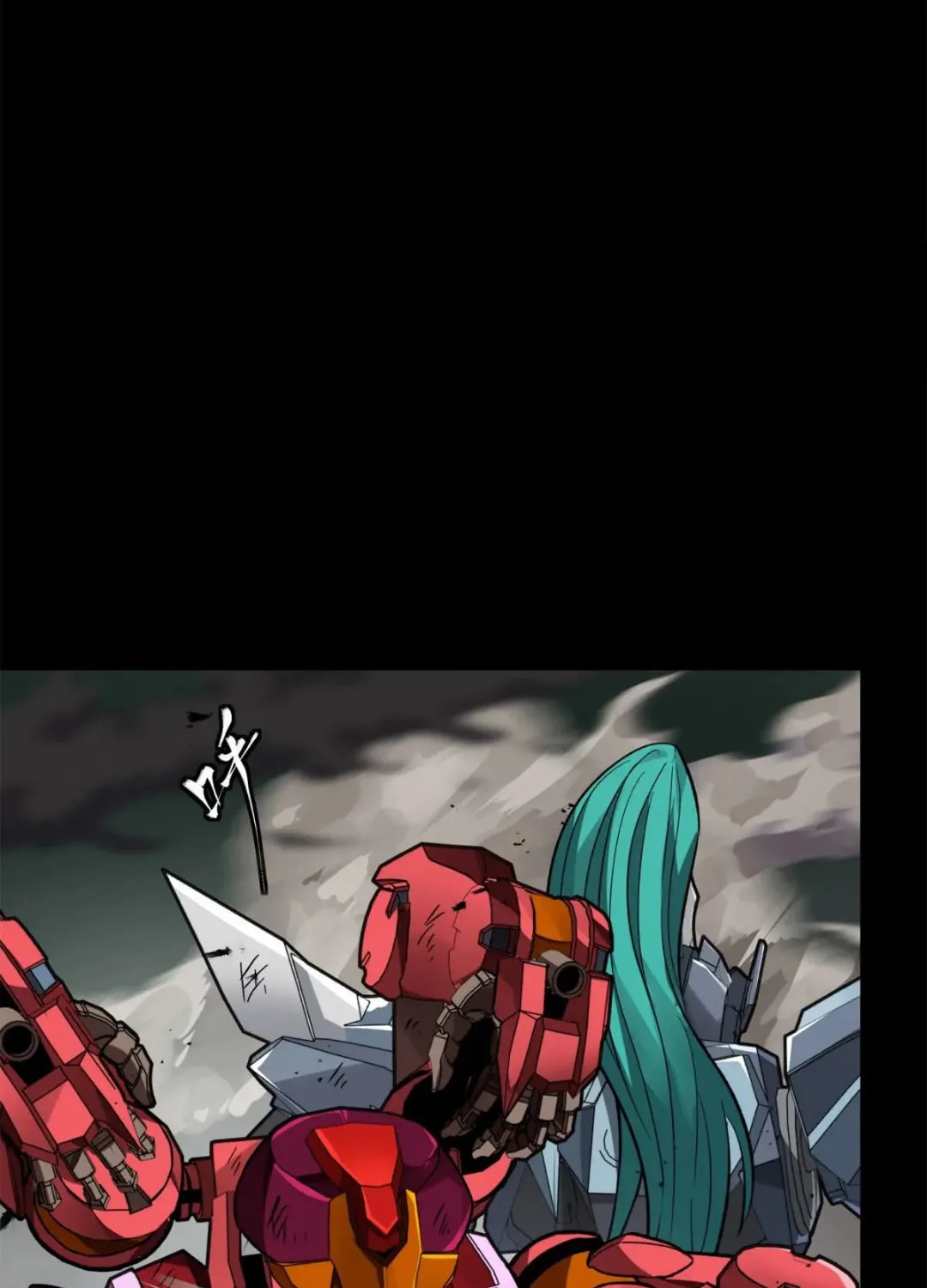 Legend of Star General (Colored) Chapter 146 page 58 - 