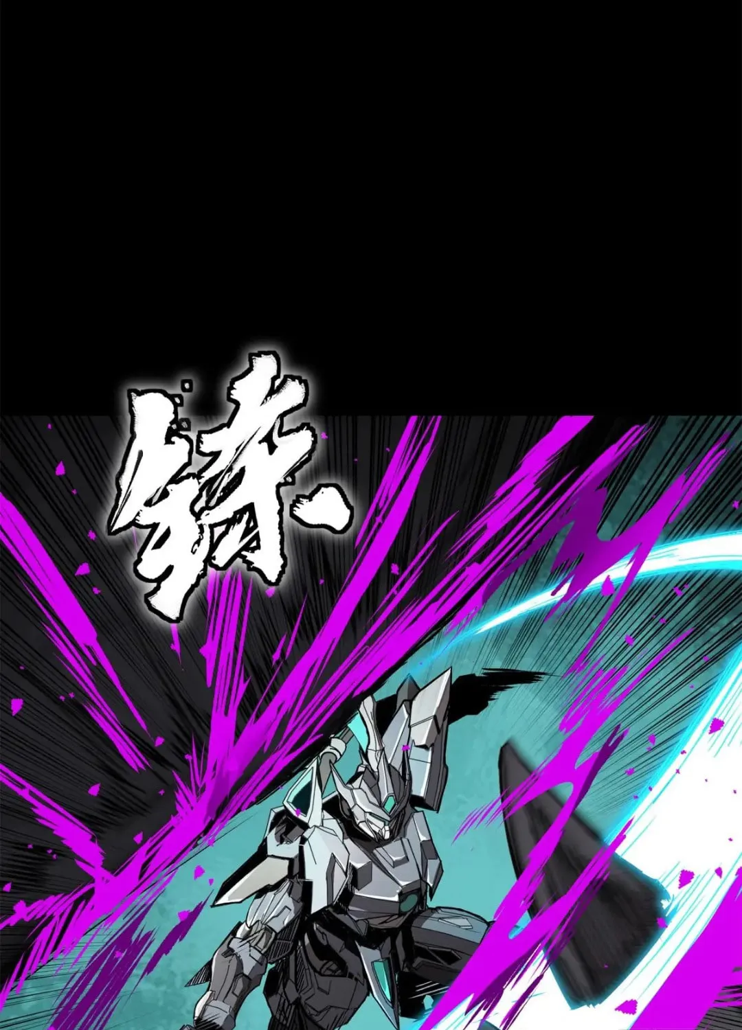 Legend of Star General (Colored) Chapter 146 page 64 - 