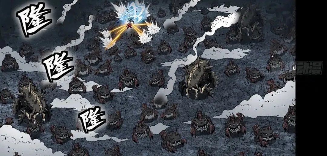 Legend of Star General (Colored) Chapter 146 page 66 - 