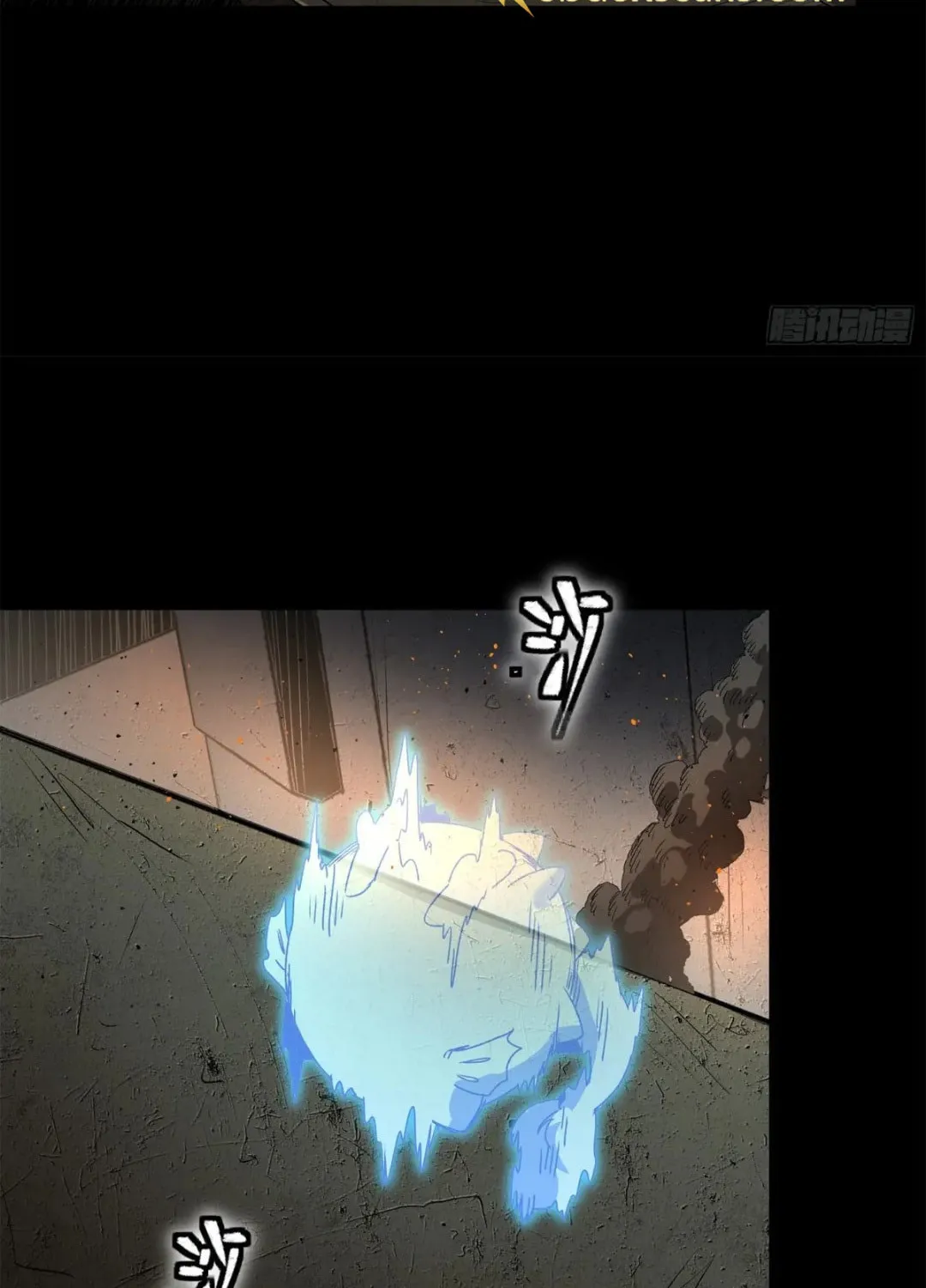Legend of Star General (Colored) Chapter 146 page 71 - 