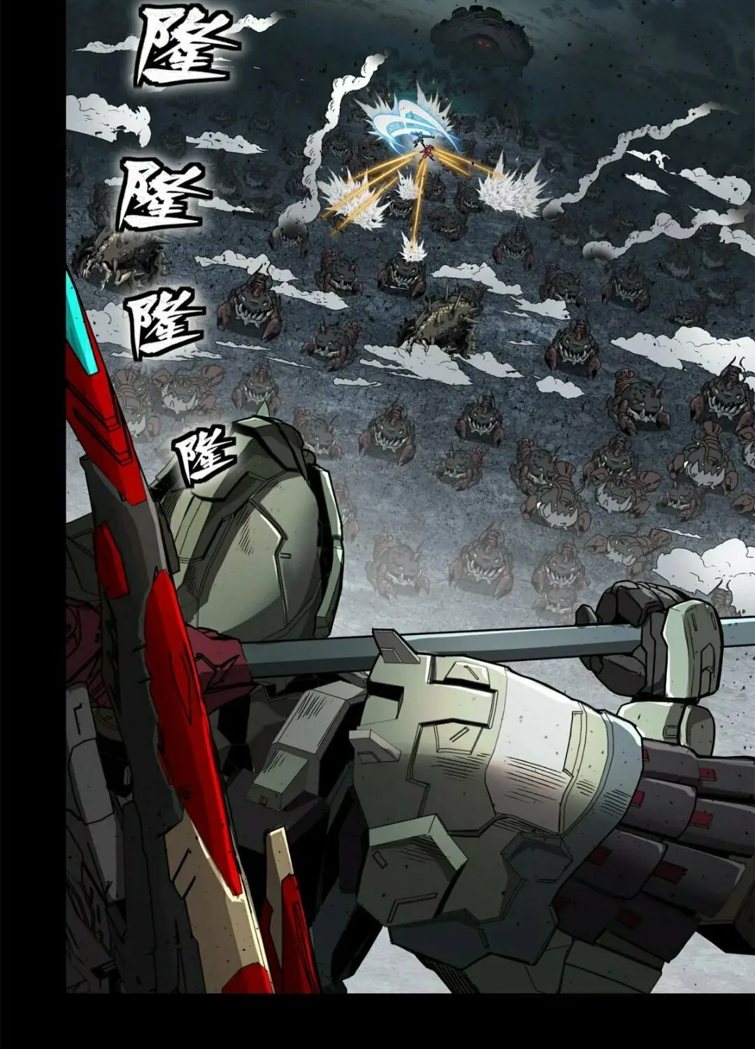 Legend of Star General (Colored) Chapter 146 page 77 - 