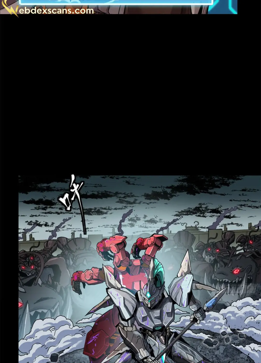 Legend of Star General (Colored) Chapter 146 page 80 - 