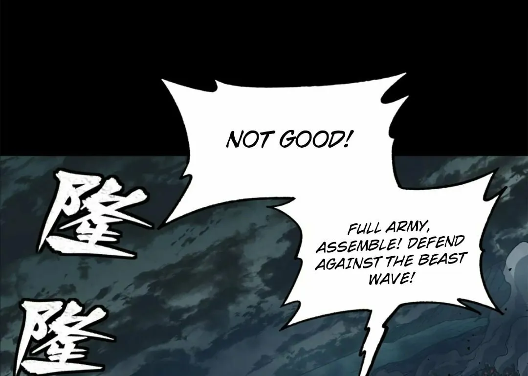 Legend of Star General (Colored) Chapter 146 page 9 - 
