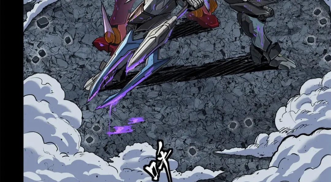 Legend of Star General (Colored) Chapter 146 page 81 - 