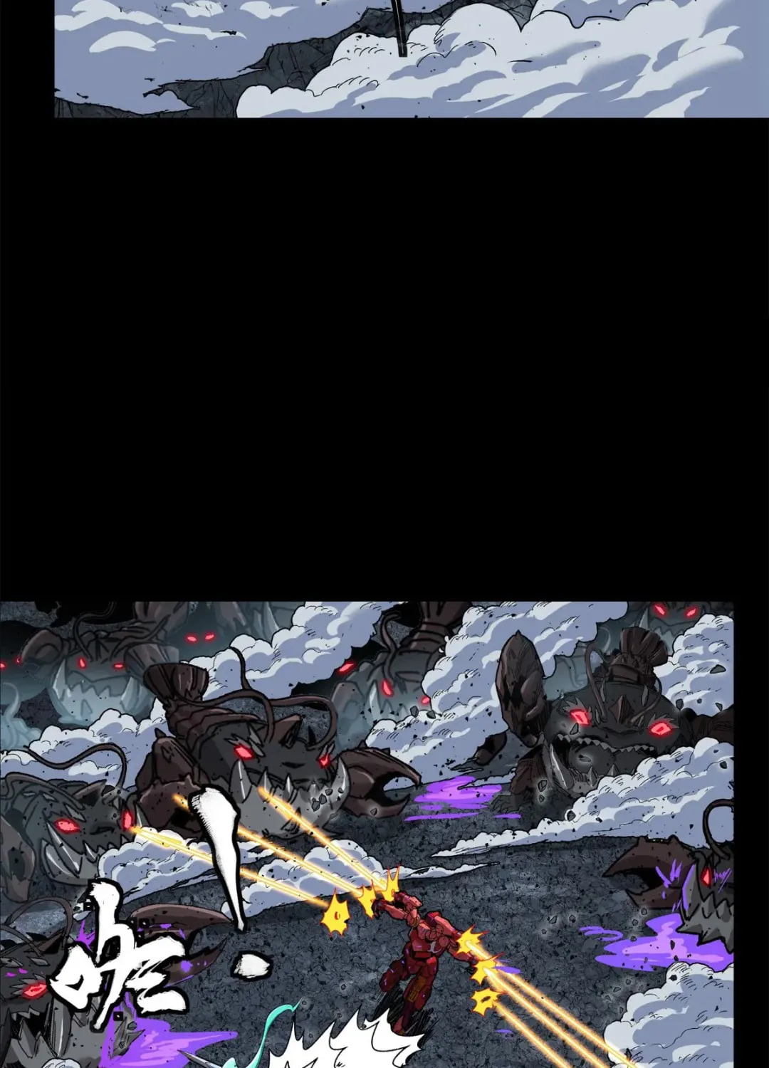 Legend of Star General (Colored) Chapter 146 page 82 - 