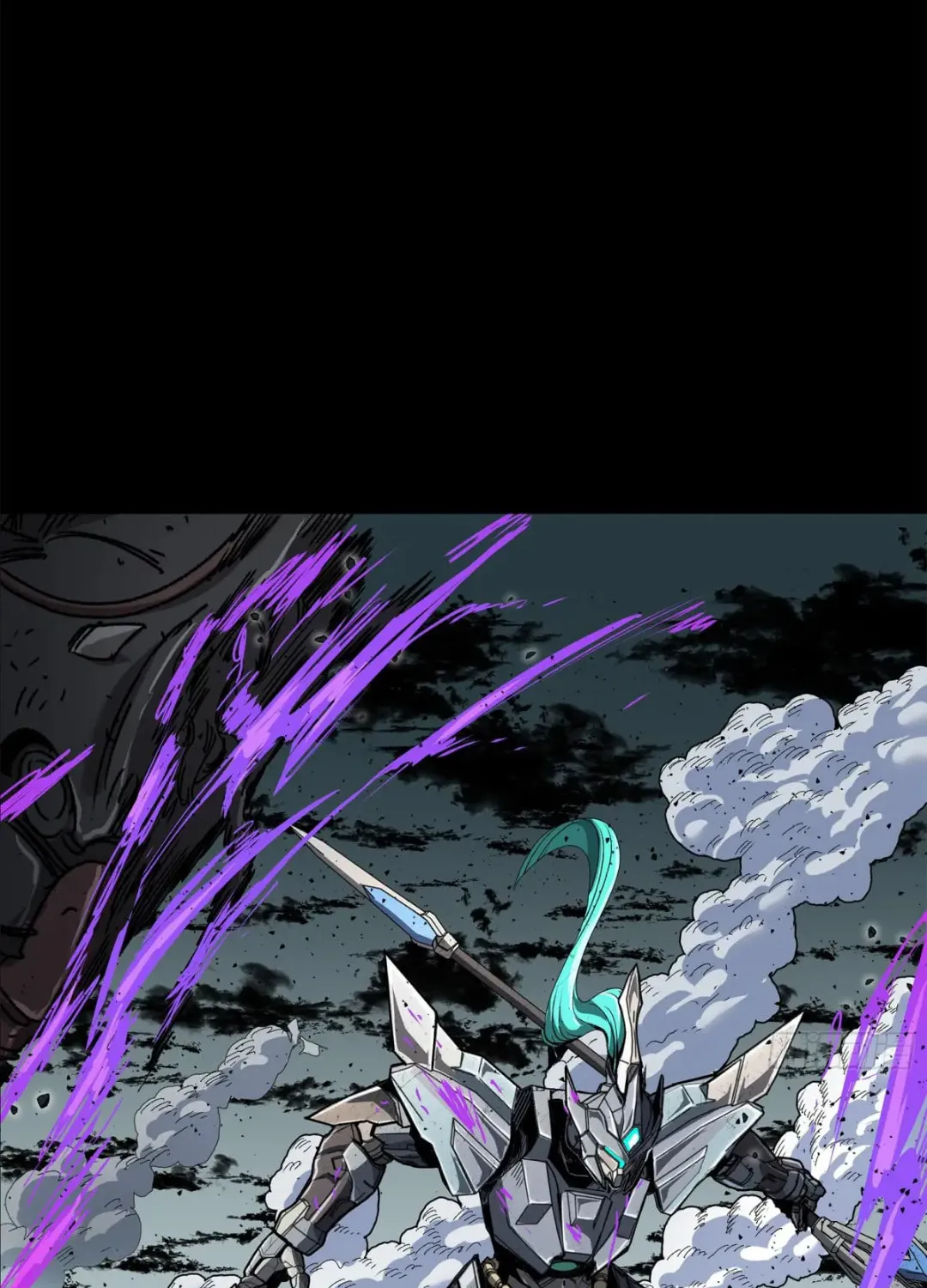 Legend of Star General (Colored) Chapter 146 page 86 - 