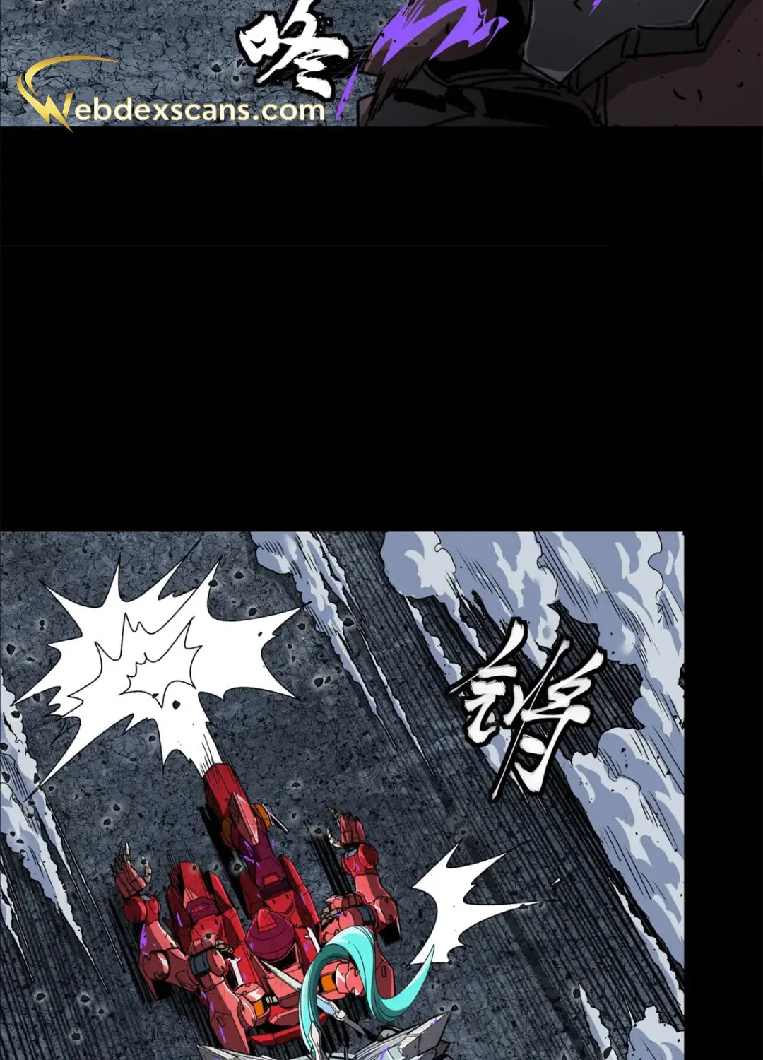 Legend of Star General (Colored) Chapter 146 page 88 - 