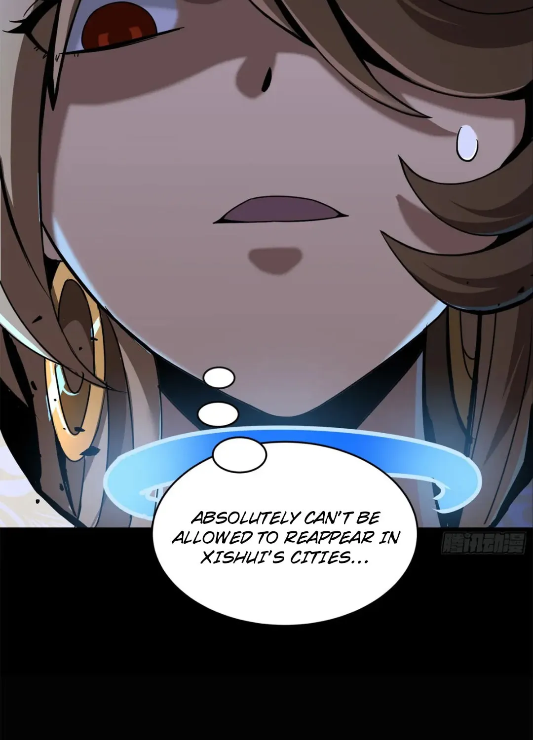 Legend of Star General (Colored) Chapter 147 page 13 - 