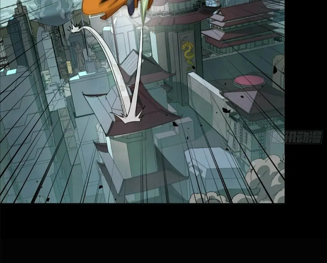 Legend of Star General (Colored) Chapter 147 page 21 - 