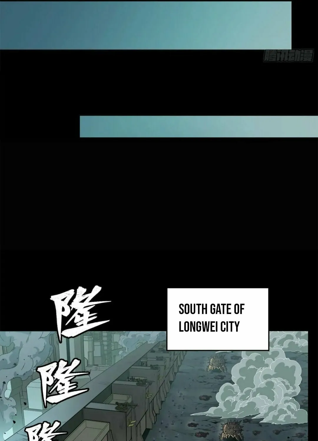 Legend of Star General (Colored) Chapter 147 page 25 - 