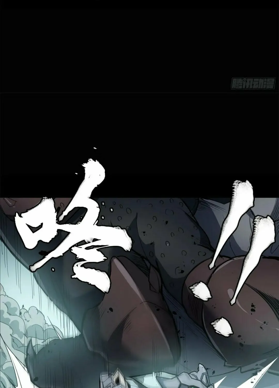 Legend of Star General (Colored) Chapter 147 page 29 - 