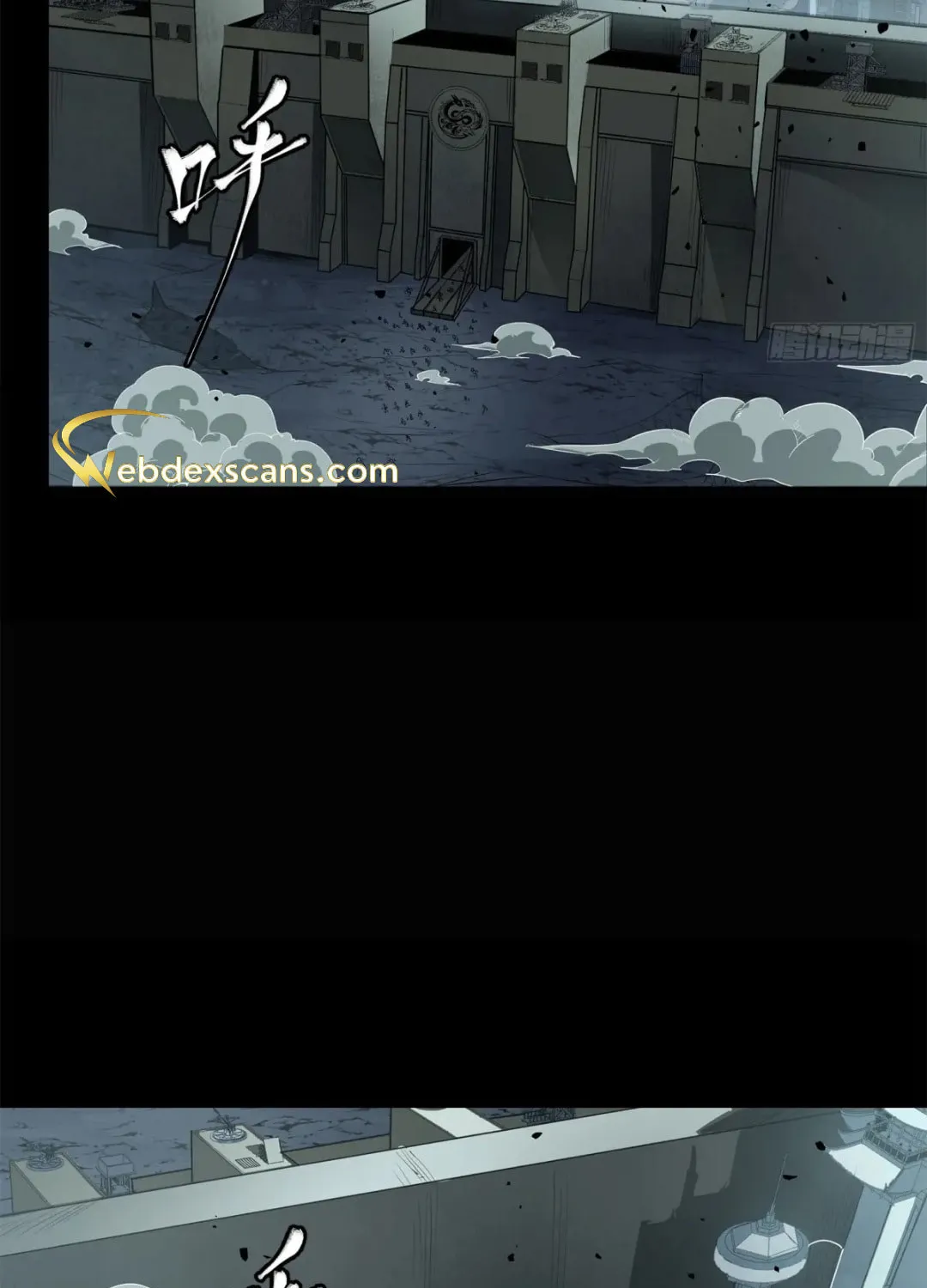 Legend of Star General (Colored) Chapter 147 page 4 - 
