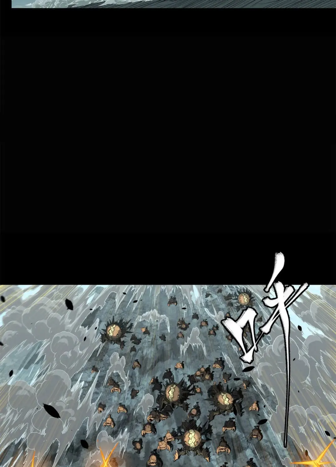 Legend of Star General (Colored) Chapter 147 page 37 - 