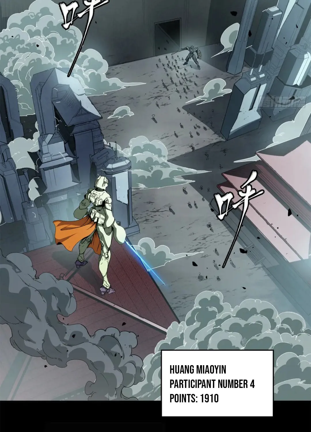 Legend of Star General (Colored) Chapter 147 page 5 - 