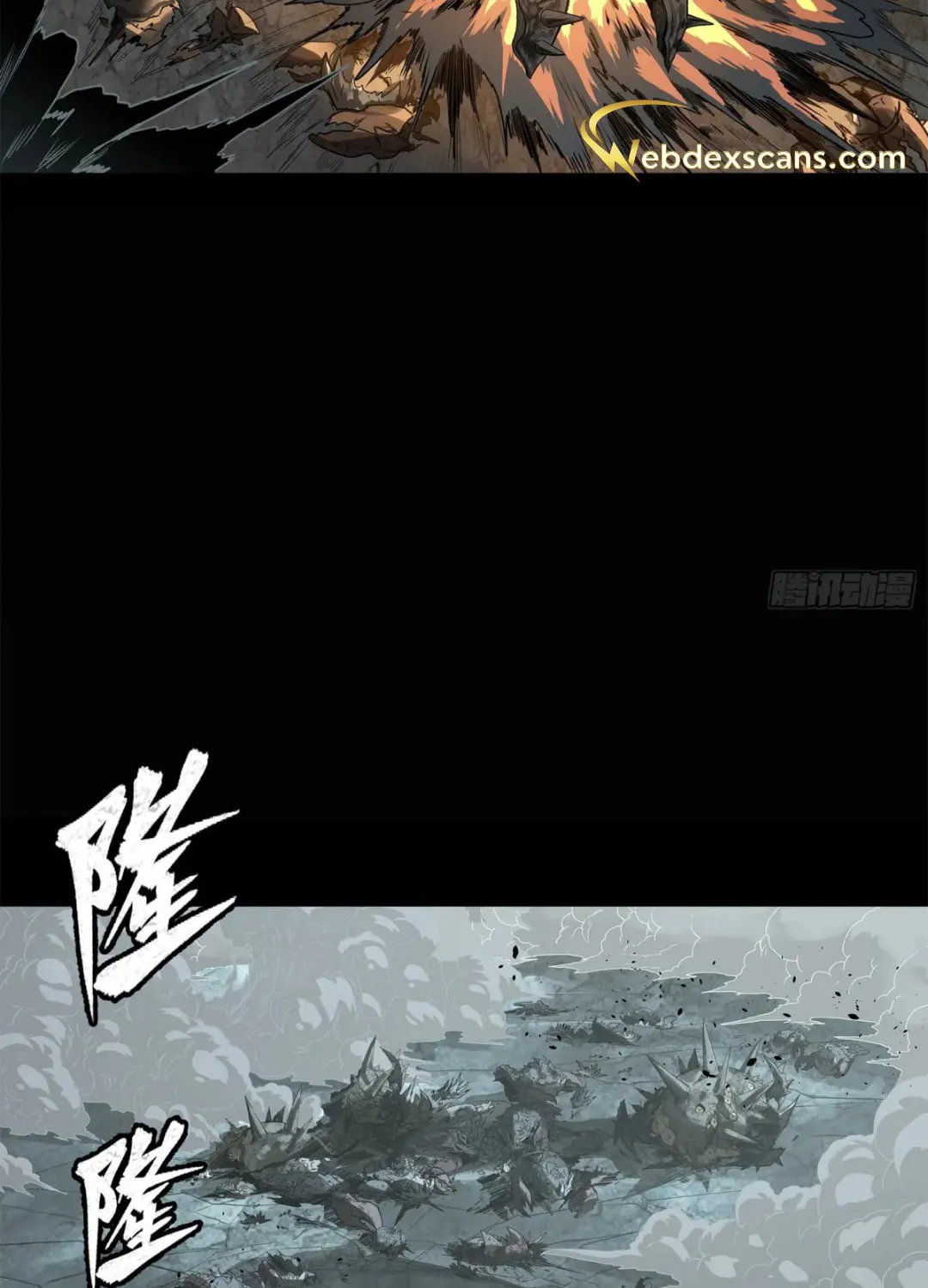 Legend of Star General (Colored) Chapter 147 page 41 - 