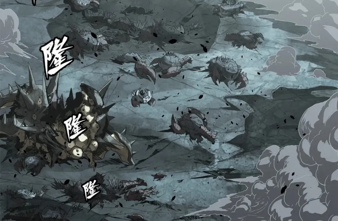 Legend of Star General (Colored) Chapter 147 page 42 - 