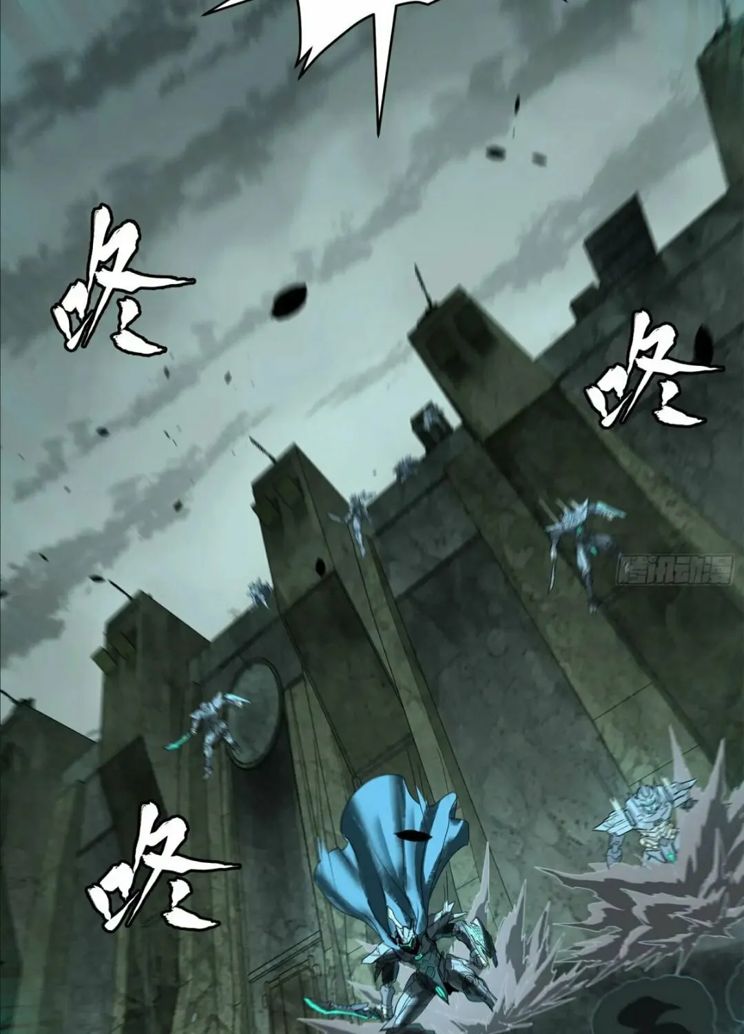 Legend of Star General (Colored) Chapter 147 page 46 - 