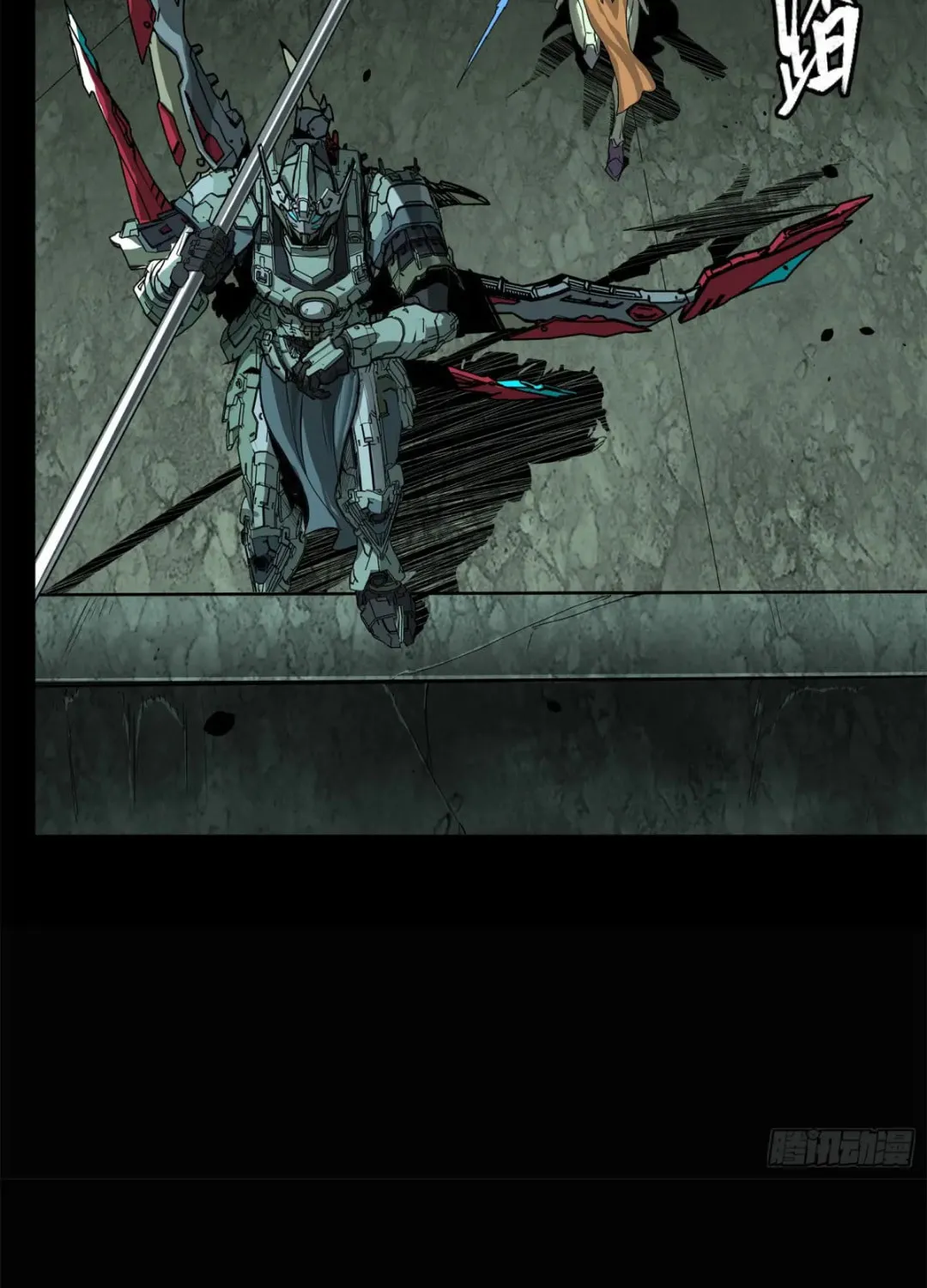 Legend of Star General (Colored) Chapter 147 page 52 - 