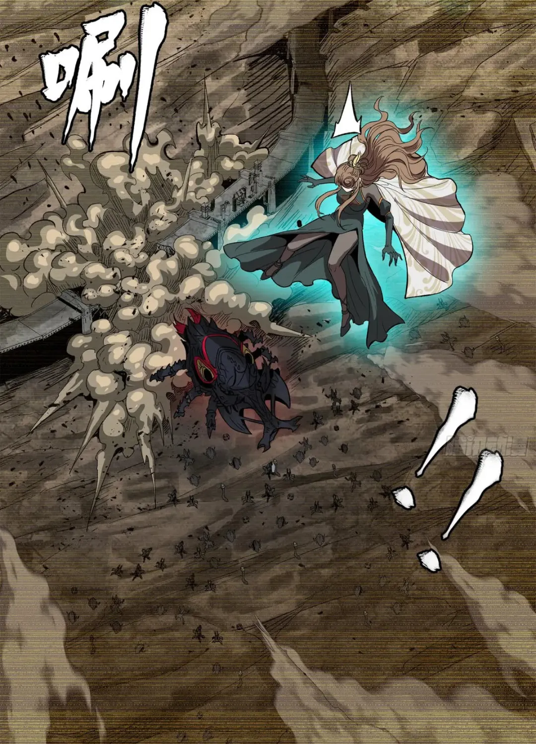 Legend of Star General (Colored) Chapter 147 page 71 - 