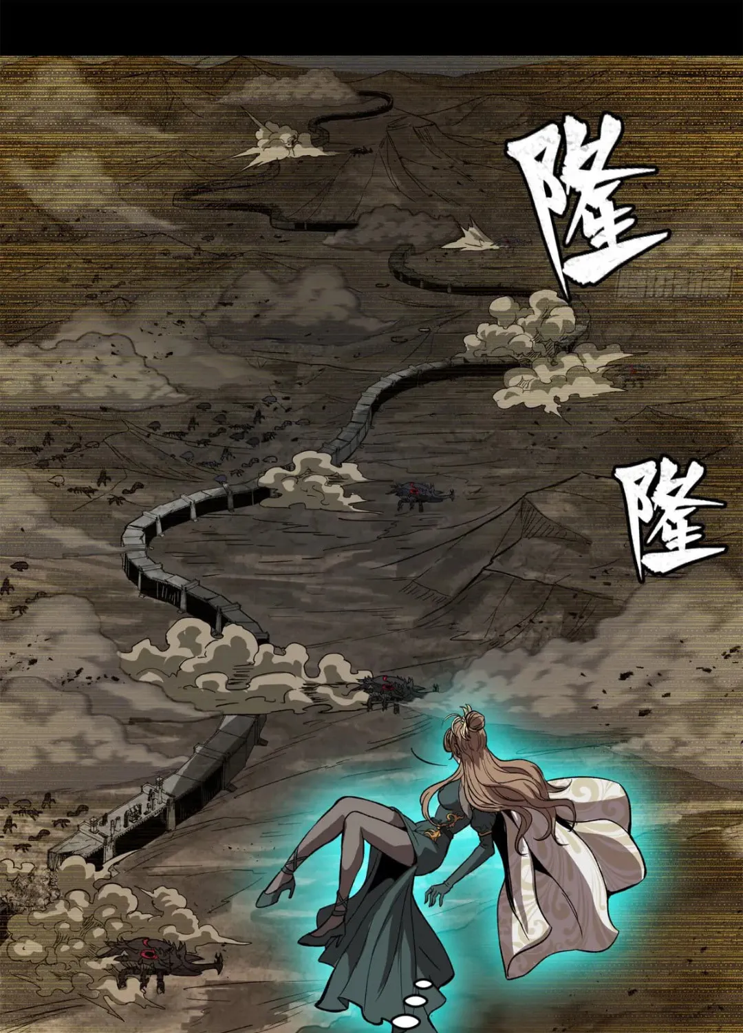 Legend of Star General (Colored) Chapter 147 page 73 - 