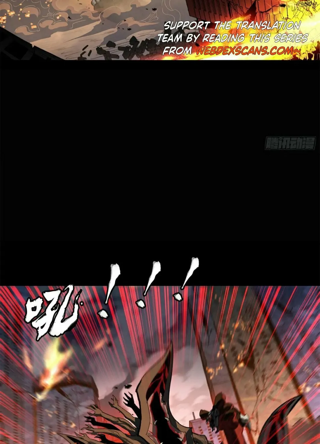 Legend of Star General (Colored) Chapter 147 page 83 - 