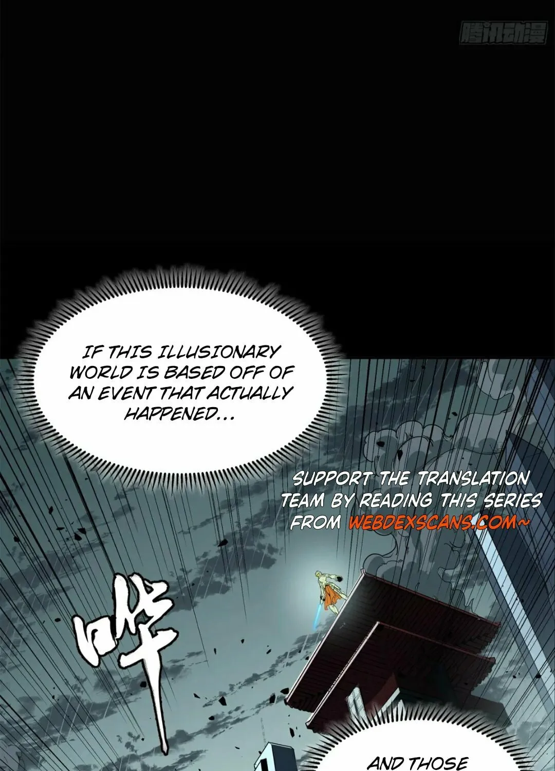 Legend of Star General (Colored) Chapter 147 page 10 - 