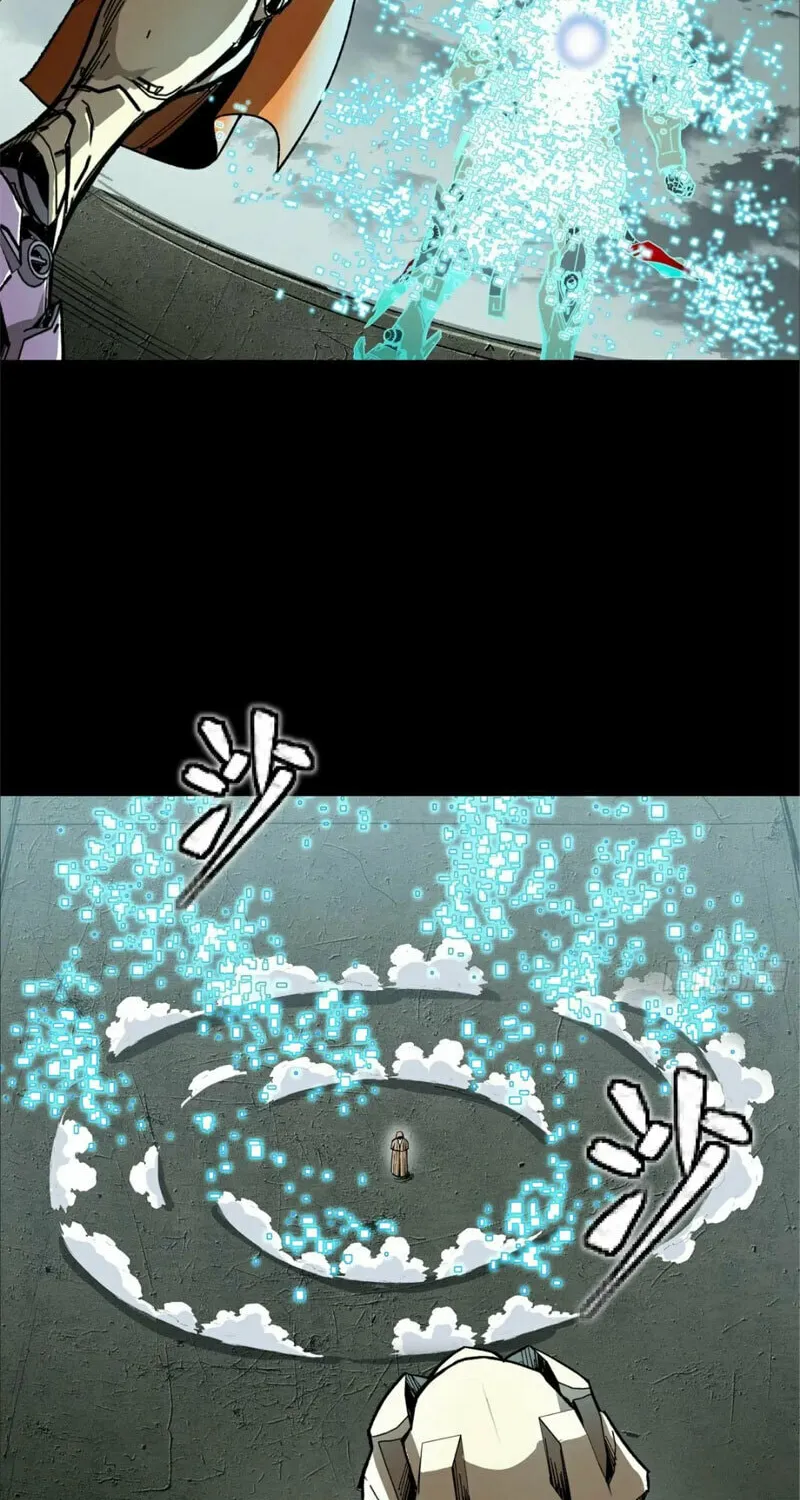 Legend of Star General (Colored) Chapter 148 page 11 - 