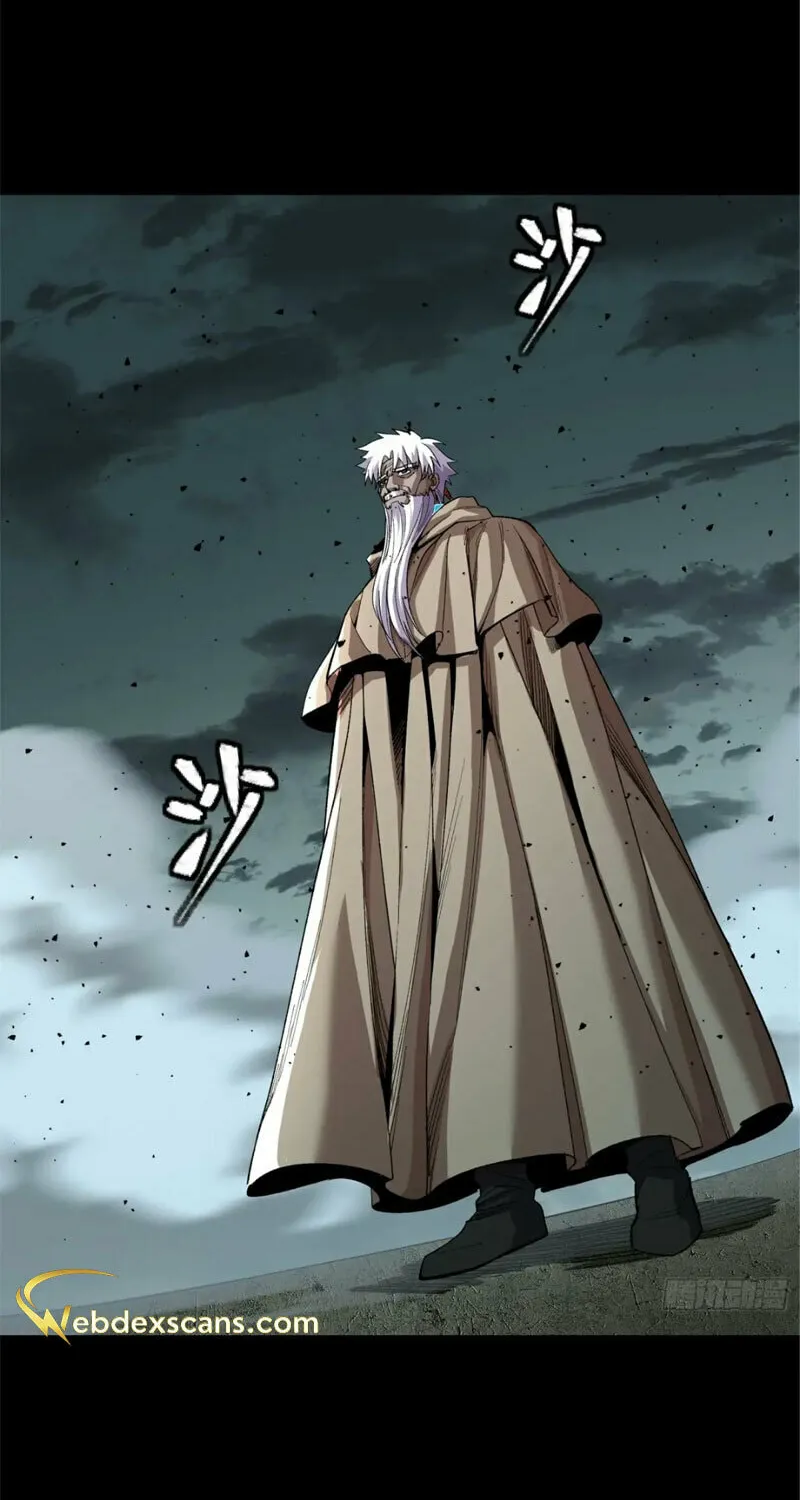 Legend of Star General (Colored) Chapter 148 page 14 - 
