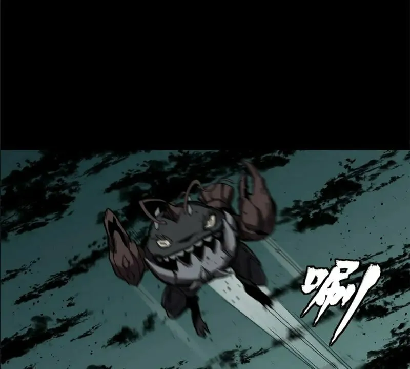 Legend of Star General (Colored) Chapter 148 page 31 - 