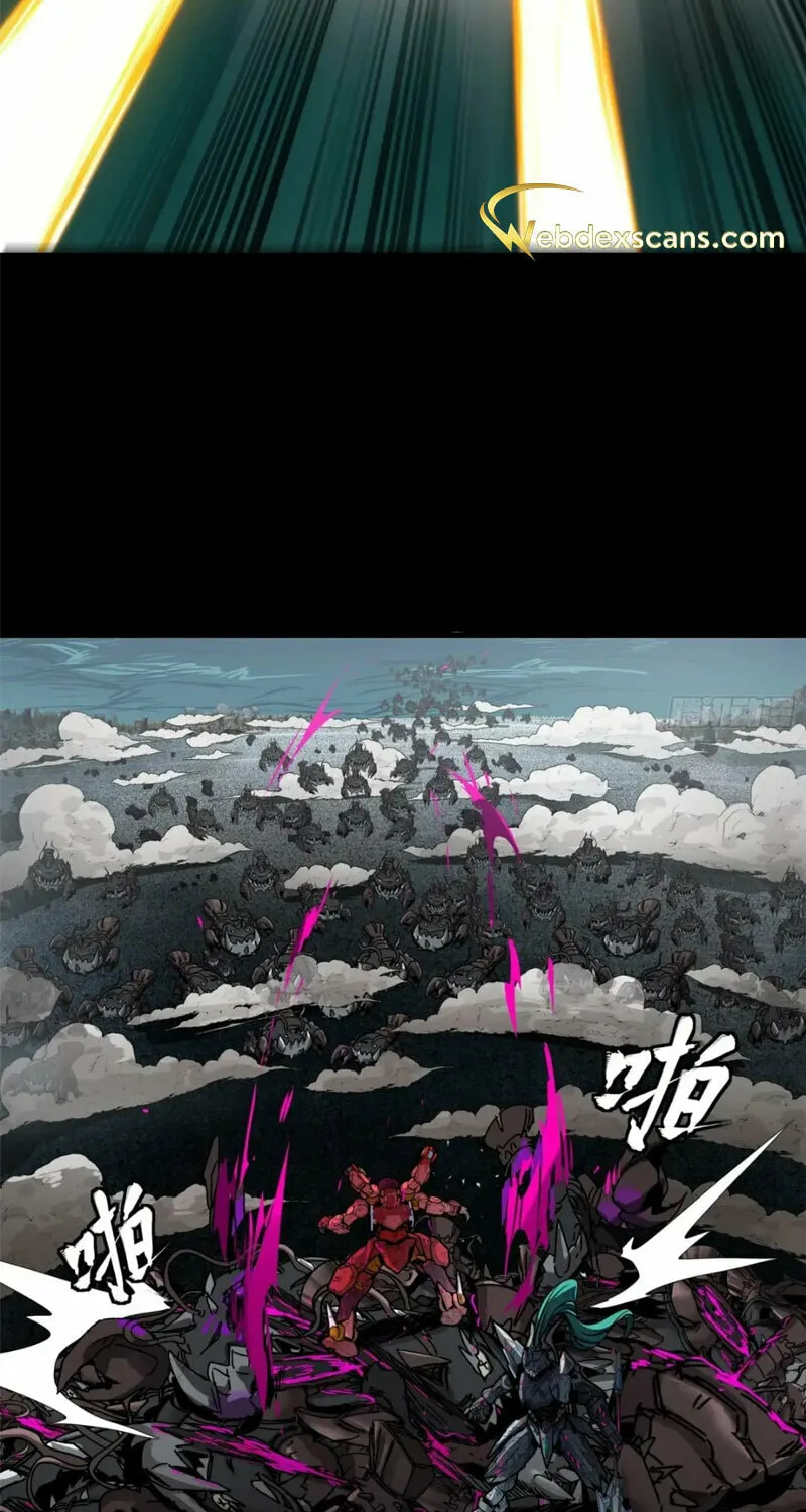 Legend of Star General (Colored) Chapter 148 page 36 - 