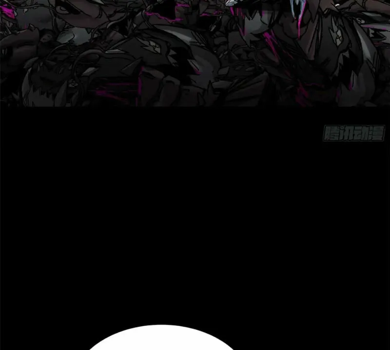 Legend of Star General (Colored) Chapter 148 page 37 - 