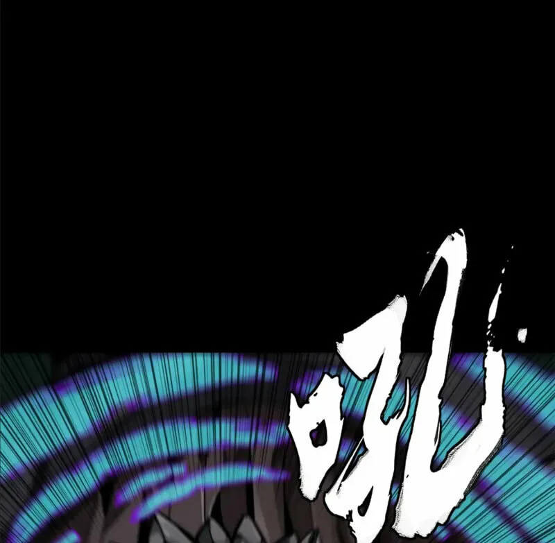 Legend of Star General (Colored) Chapter 148 page 58 - 
