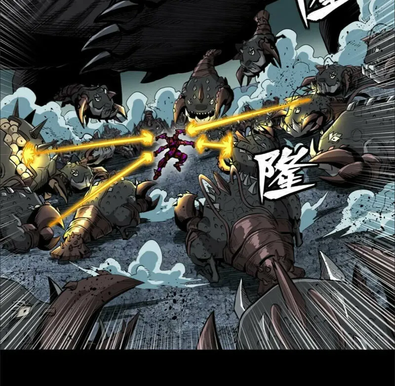 Legend of Star General (Colored) Chapter 148 page 70 - 