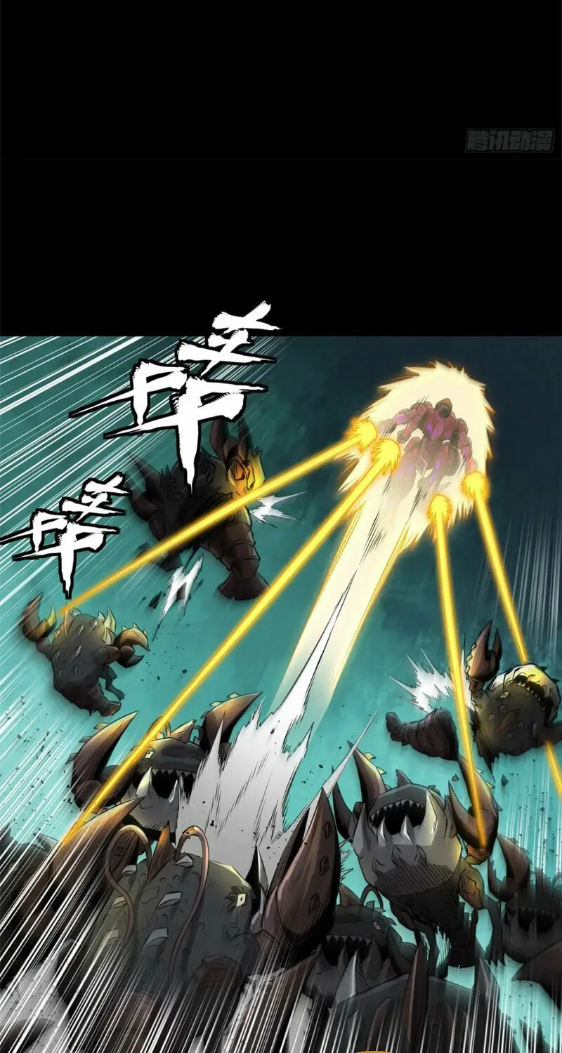 Legend of Star General (Colored) Chapter 148 page 71 - 