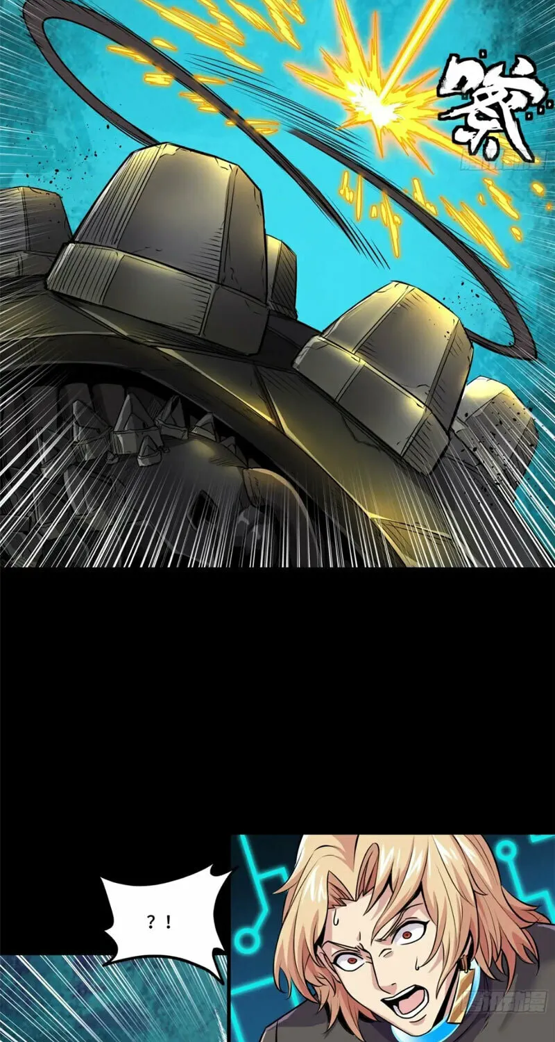Legend of Star General (Colored) Chapter 148 page 74 - 