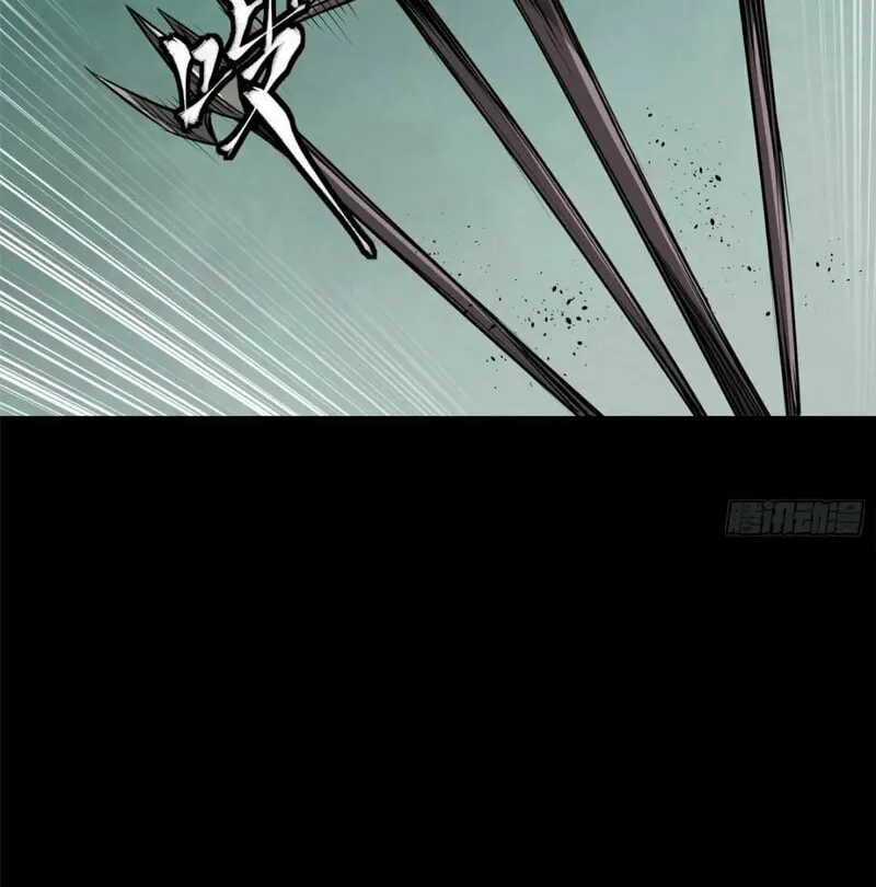 Legend of Star General (Colored) Chapter 148 page 80 - 